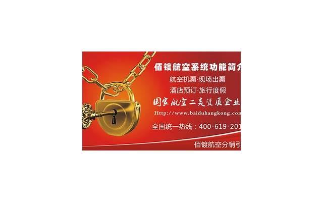 伴娘伴手礼要提前给吗？什么时候给合适