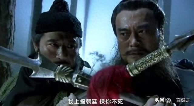 “少林寺”系列之二十三——《木棉袈裟》