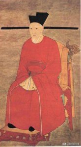 ​南宋王朝皇帝列表
