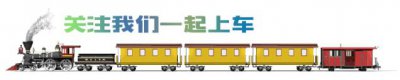 ​来自台湾的汉神购物广场，在西安表现不俗，坐拥行政中心商圈