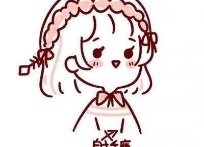 ​你是一个浪漫的人吗