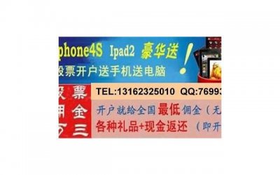 ​如何让自己变得自信一点 如何让自己变得自信开朗