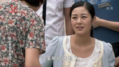 ​王小蒙不卖豆腐教跳舞 拍完《乡村爱情12》毕畅做起了老师