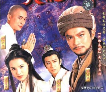 ​评97版《天龙八部》：与原著20几处不同的经典，但乔峰实力被夸大