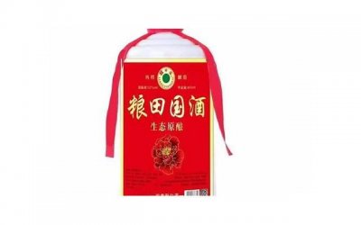 ​年底业绩冲刺激励方案(年底业绩冲刺激励方案怎么写)