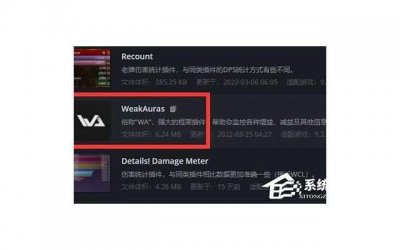 ​晚上做那事是怎么做教程？
