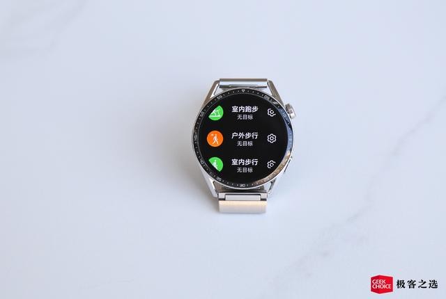 华为watch gt 3深度测评（华为WATCHGT3）(12)