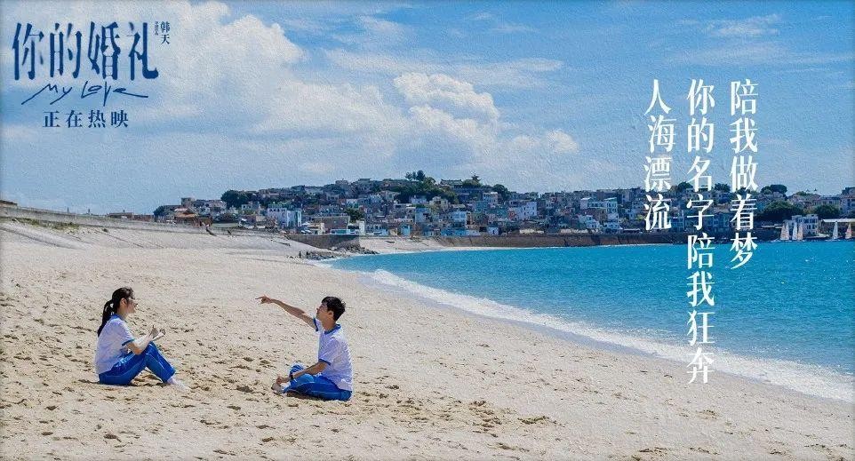 夏天最适合旅游的地方（12个夏天最值得去的地方推荐）-