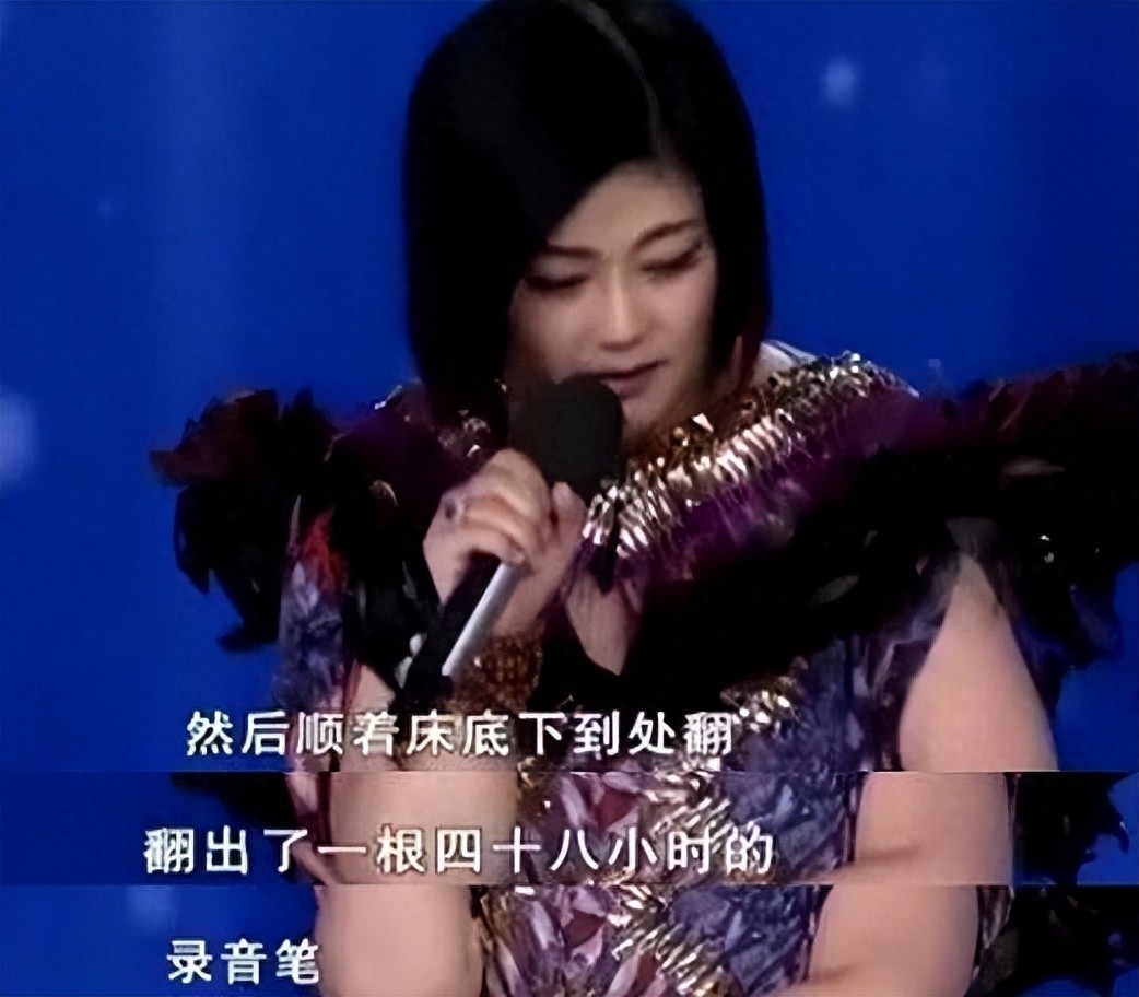歌手何静现状及个人简历（何静的人生经历及两段婚姻）-