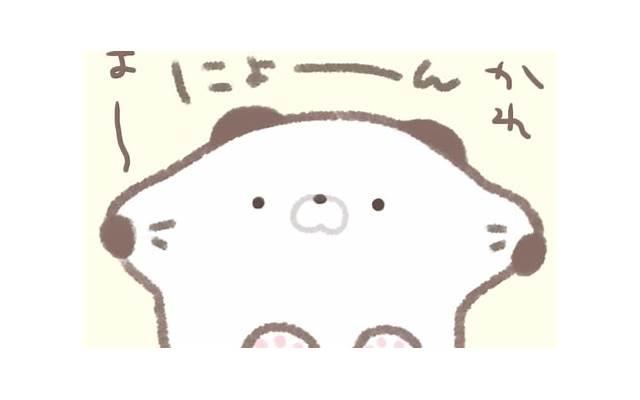 如果感觉丈夫出轨怎么办