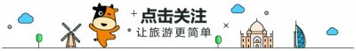 ​盘点贵州10大土特产，除了老干妈，你还知道哪些？
