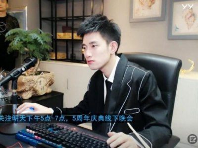 ​yy马甲（YY官方黑马甲都来了）