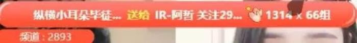 yy马甲（YY官方黑马甲都来了）