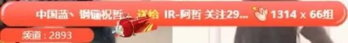 yy马甲（YY官方黑马甲都来了）