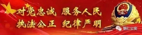 机动车报废流程图（机动车报废流程详解）(2)
