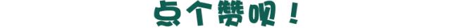 机动车报废流程图（机动车报废流程详解）(13)