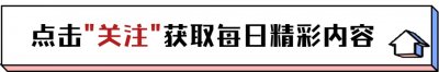 ​希洛：出生即巅峰，遗传朱莉与皮特的超高颜值，如今美得不可方物
