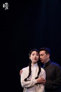 ​阳春三月 必看一场《暗恋桃花源》
