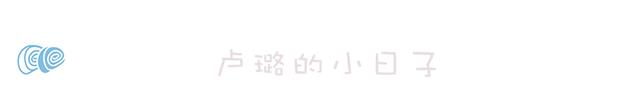 icicle是什么牌子贵吗（icicle是什么牌子）