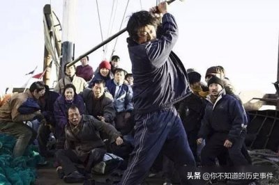 ​鲁荣渔2682号事件，远洋渔船上的血腥杀戮