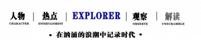​亲美的杨舒平的叛国史：被美国驱逐韩国拒绝，回国后连门都不敢出