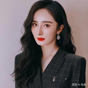 ​杨幂