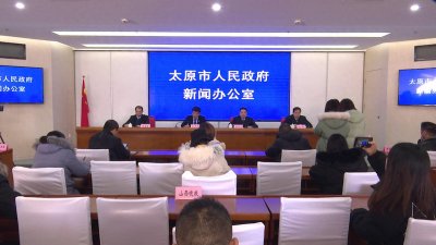 ​来了！太原至古交城际高速公交将于明日开通！票价4元