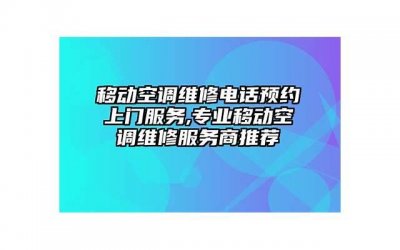 ​老年人想要维持性能力的禁忌哪些 中老年人如何才能增强性能力