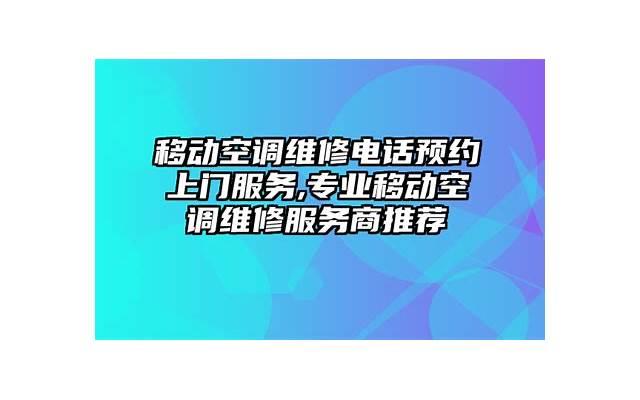 老年人想要维持性能力的禁忌哪些 中老年人如何才能增强性能力