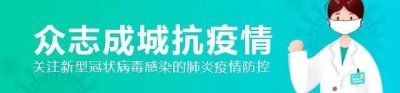 ​最新！多地明确暑假时间