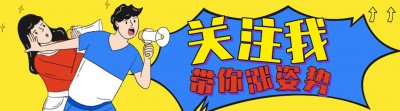 ​与李敏镐更搭被关注，“最美女总理”郑恩彩曾屡卷第三者丑闻？