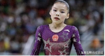 ​体操天才含泪退役，奖金都给家人，还给哥哥全款买房，如今她怎样