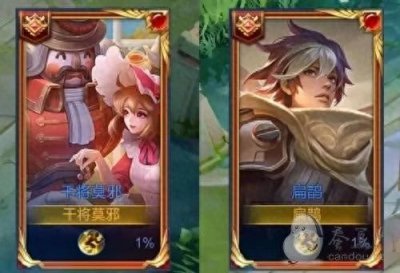 ​干将莫邪：剑与情的传奇，谁说爱情不能刀枪相见？