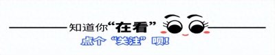 ​主持人王芳：嫁大15岁的教授，三十多怀孕自己产检生娃她生活如何