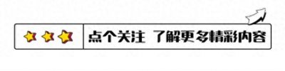 ​94年春晚洛桑爆红后离奇去世，与赵本山有关？20年后博林揭开谜底