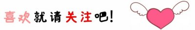 ​古代选妃大揭秘：500名候选人，第四关令人无语！
