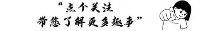 ​美伊冲突扩大，伊朗威胁向美国本土发动回击，世界局势动荡？