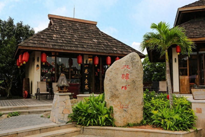 亚龙湾热带天堂森林公园，海南省第一座滨海山地生态观光森林公园