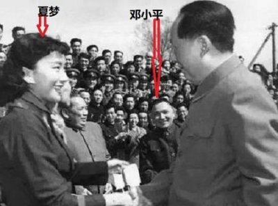 ​对历史人物不同的看法(对某一历史人物的评价)