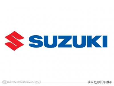 ​全球摩托车品牌（57）：日本 SUZUKI铃木