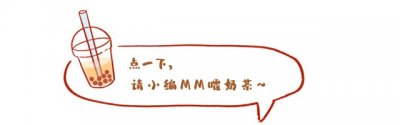​2024年江苏高校10强排名：南大第1，江南大第10，江大南工大无缘