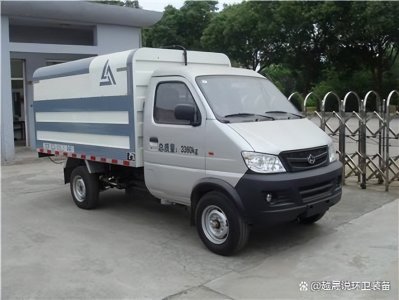 ​小型环卫车有哪些种类？环卫电动环保清洁车哪里好？