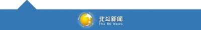 ​《烈火英雄》原型上热搜，更震撼更催泪！故事原型来自咱大连