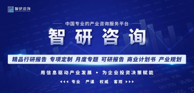 ​2023年福布斯中国香港富豪排行榜（附年榜TOP50详单）