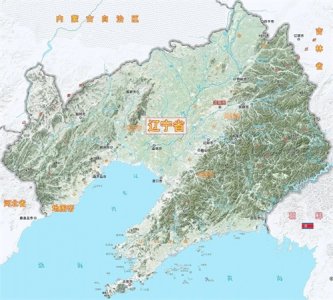 ​最新版‖辽宁省2021年高清地形图（建议收藏）