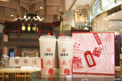 ​北京稻香村跨界卖奶茶，还是牛舌饼味