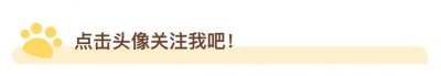 ​“凌晨有地震”一句谣言引发的惨案——《疯狂的小镇》