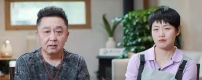 于谦与老婆一起上的综艺