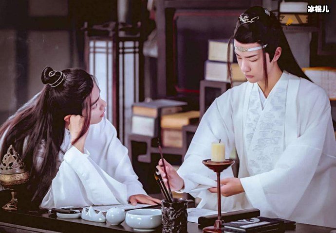 肖战王一博cp粉举办婚礼