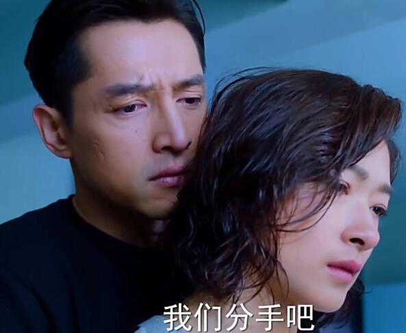 猎场郑秋冬熊青春为什么分手